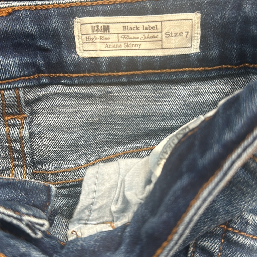 I & M Jeans - Picture 5 of 5